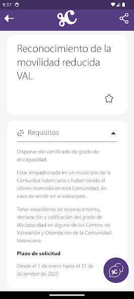 Imagen 4 de 5: Información del recurso, con su nombre, descripción, requerimientos, enlace al sitio oficial del mismo, etc.
